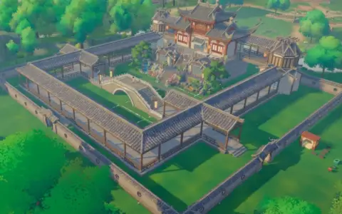 Chinese Courtyard Layout