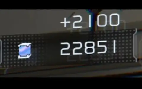 Lunafilament Multiplier