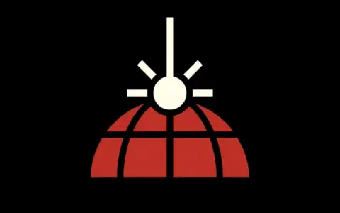 Orbital Laser