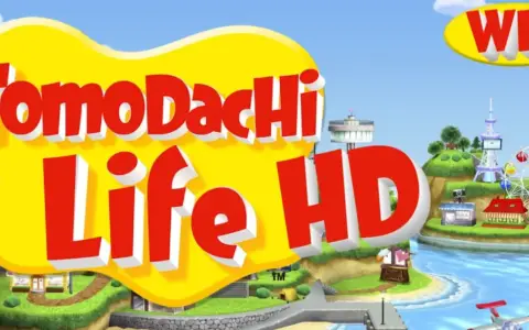 Tomodachi HD Life