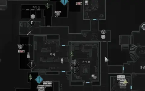Auto Item Reveal