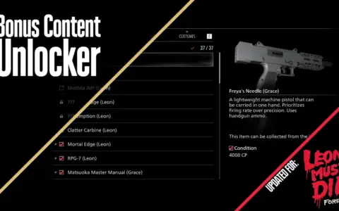 Bonus Content Unlocker