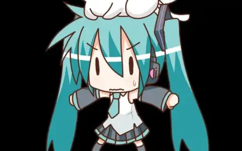 Mikugenics – Miku Hatsune Voice