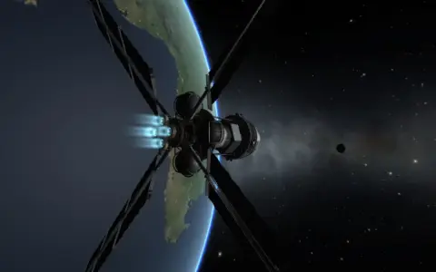 Near Future Propulsion