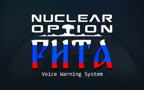 RITA – Russian Voice Warning System