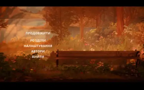 Ukrainian Localization